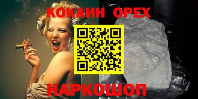 стаф Татарск