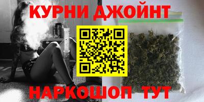 стаф Татарск
