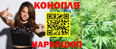 мефедрон мука Тула
