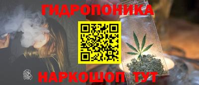 стаф Татарск