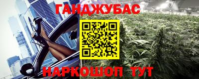герыч Тверь