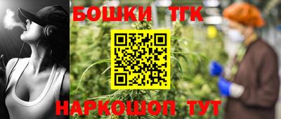 стаф Татарск