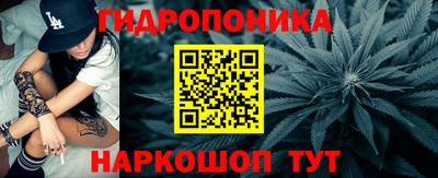 стаф Татарск