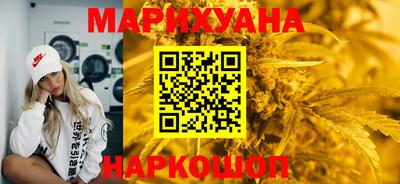 мефедрон мука Тула