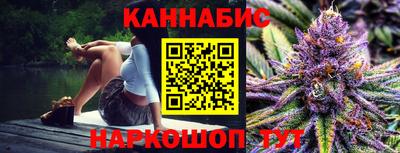 мефедрон мука Тула