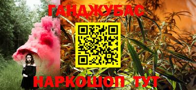 мефедрон мука Тула