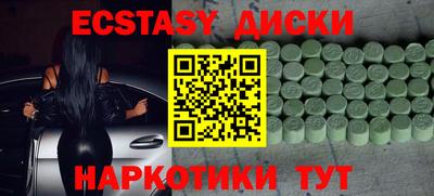 герыч Тверь