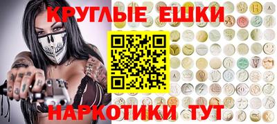 герыч Тверь