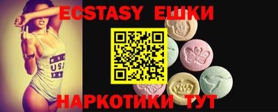 мескалин Тулун