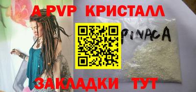 скорость Тара