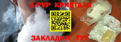 скорость Тара