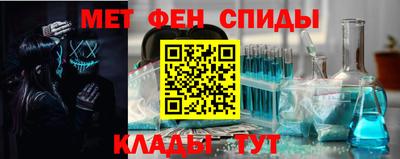 герыч Тверь