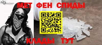 герыч Тверь