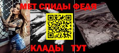 Альфа ПВП Туймазы