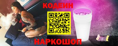 Альфа ПВП Туймазы