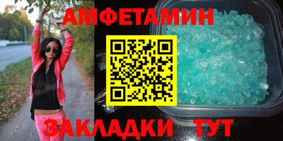 скорость Тара