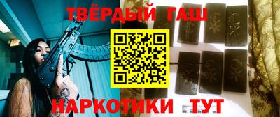 мескалин Тулун