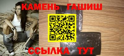 мефедрон мука Тула