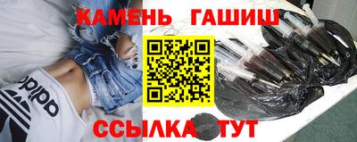 стаф Татарск