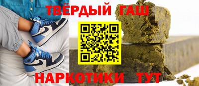 мефедрон мука Тула