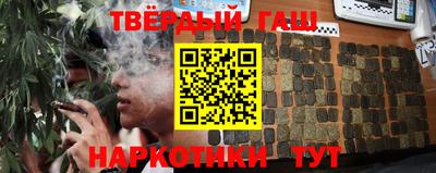 скорость Тара