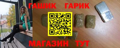 герыч Тверь