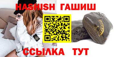 Альфа ПВП Туймазы