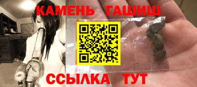 мескалин Тулун