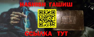 мескалин Тулун
