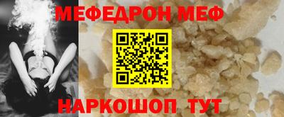 герыч Тверь