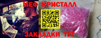 Альфа ПВП Туймазы