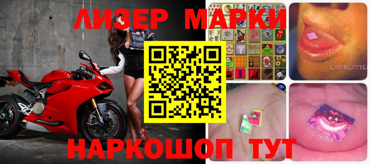 блэк спрут как зайти  Вход с VPN  ЛСД экстази  Белебей  LSD-25 экстази кислота  ЛСД экстази кислота 